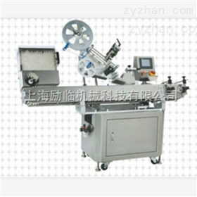 L-TZJ臥式貼標機