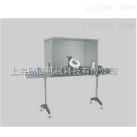 口服液灌装直线式灯检机