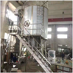 ZYG系列中藥浸膏噴霧干燥機