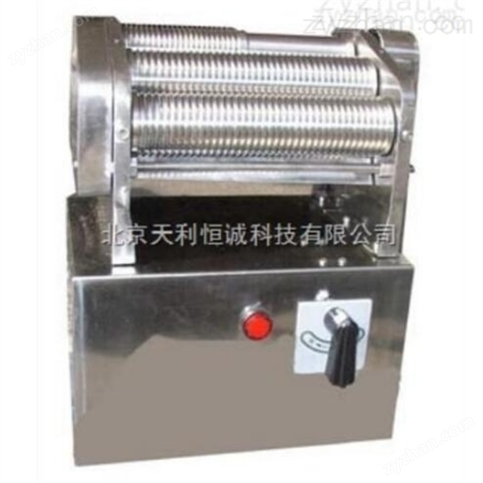 高效制丸機(jī)