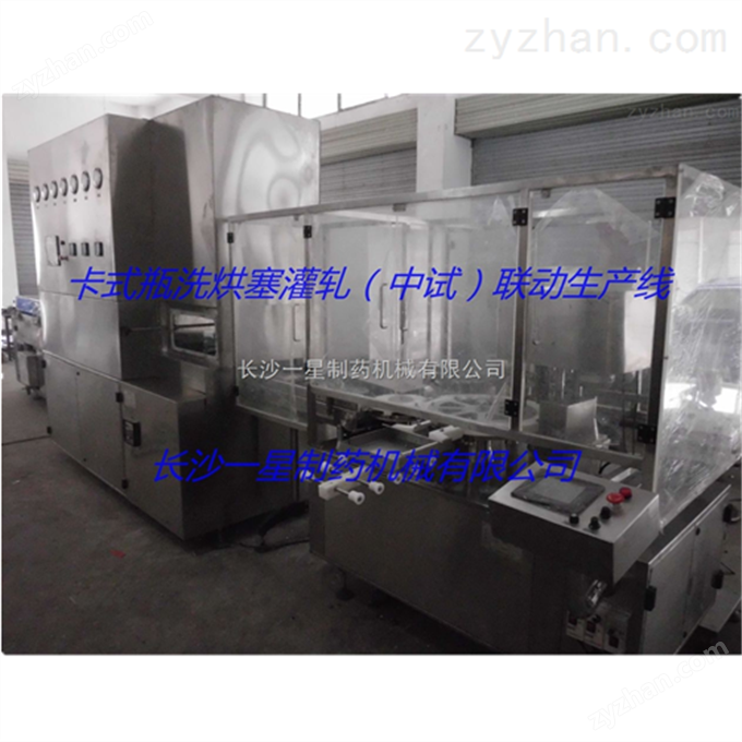 灌軋中試生產線參數 灌裝生產線