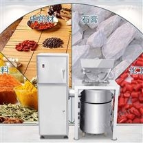 大型制藥廠304不銹鋼魚膠除塵粉碎機(jī)