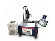 平臺激光焊接機 四軸聯(lián)動激光焊接機  全自動激光焊接機