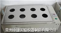 數(shù)顯雙列恒溫水浴鍋