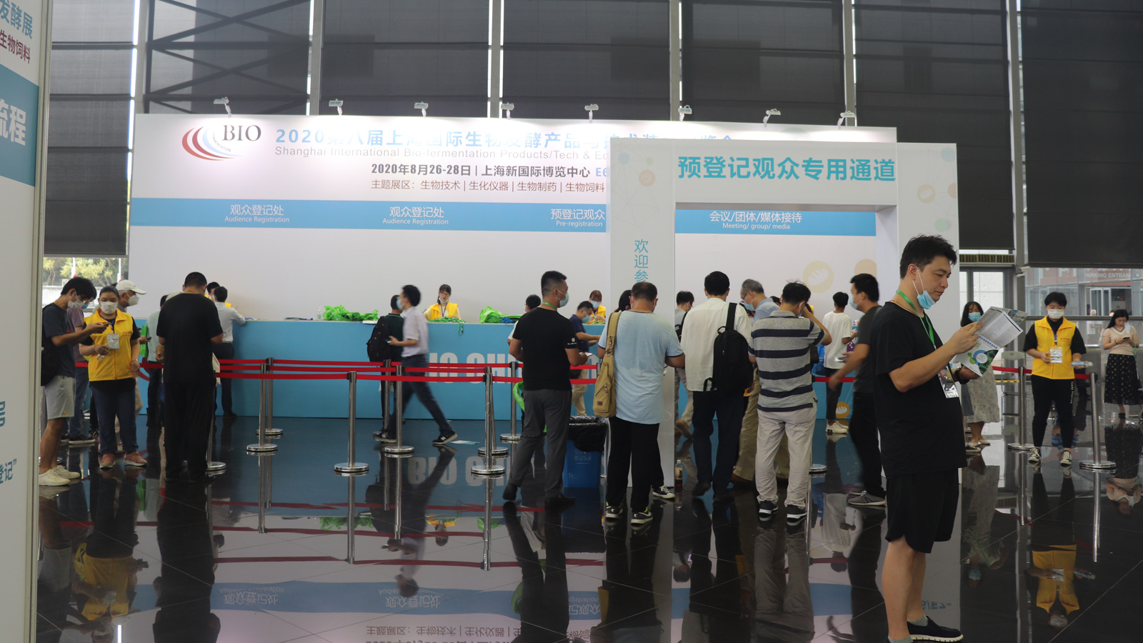 2020上海生物發(fā)酵展成功舉辦