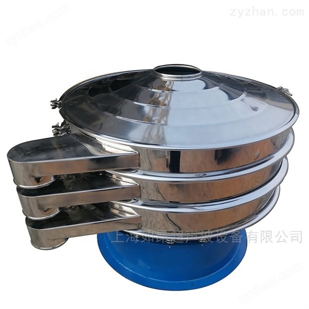 原料藥篩分機(jī)