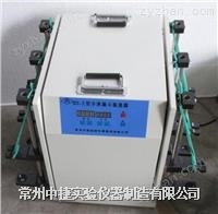 分液漏斗振蕩器