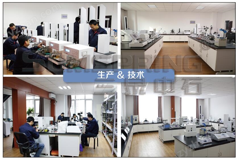 手機屏表面動摩擦系數儀