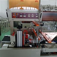 膠帶全自動塑封機 熱收縮包膜機 生產(chǎn)廠家 熱收縮包裝機