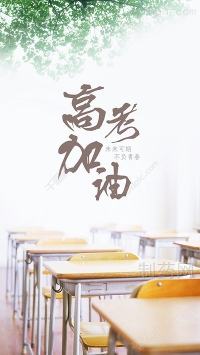 測試2（區間）