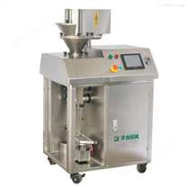 全自動實驗用造粒機(jī)
