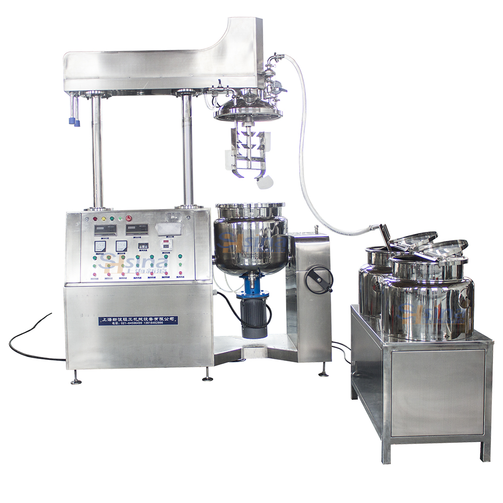 sme小型实验室真空均质乳化机