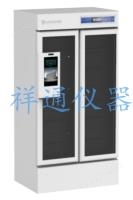智慧型引導(dǎo)型冷藏柜