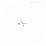 N-乙基-N-甲基氨基甲酰氯（Cas No.:42252-34-6  ）