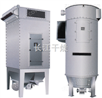 MC系列脈沖布袋除塵器