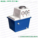 SHZ-D（III）真空泵SHZ-D（III）