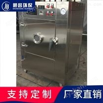 袋裝食品微波殺菌干燥機(jī)-微波滅菌設(shè)備