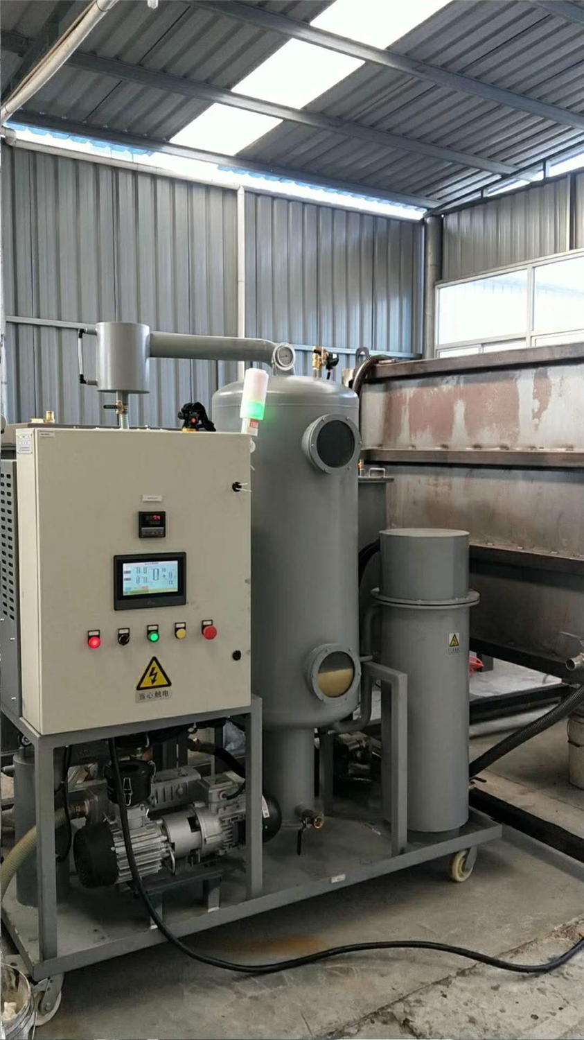 真空濾油機(jī)